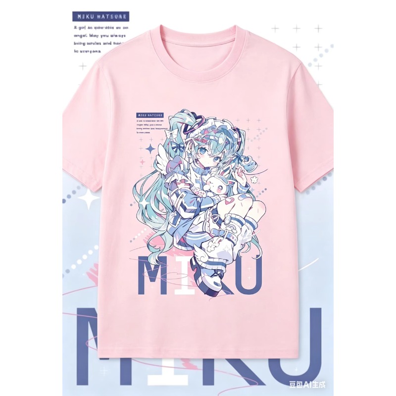 Japanese Lifestyle Goods - 2026 Sommer Kawaii Hatsune Miku Kurzarm-T-Shirt