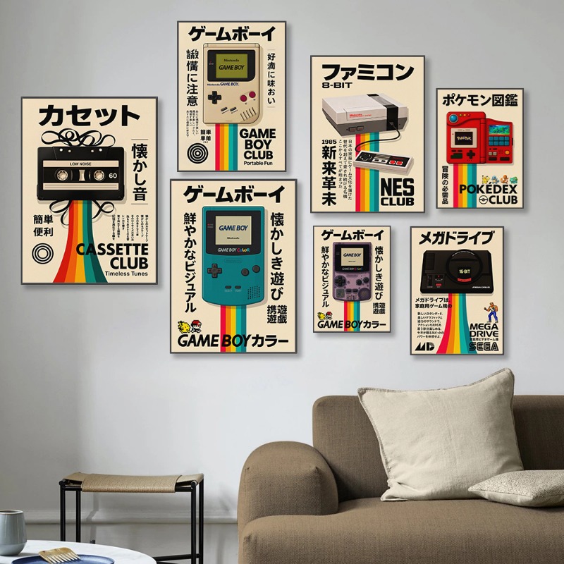 Japanese Lifestyle Game - Retro-Gaming-Poster Japanische Tech-Wandkunst Spielkonsolen-Stil Typografie-Druck 80er