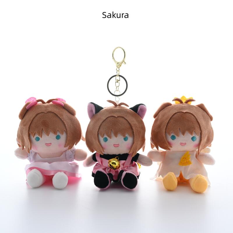 Japanese Lifestyle Goods - Niedlicher japanischer Kinomoto Sakura Plüsch-Schlüsselanhänger, Rucksack-Dekoration