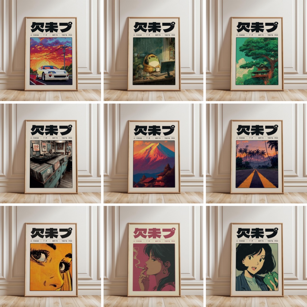 Japanese Tokyo Lifestyle - Retro Tokyo Vaporwave Popkultur-Poster im japanischen