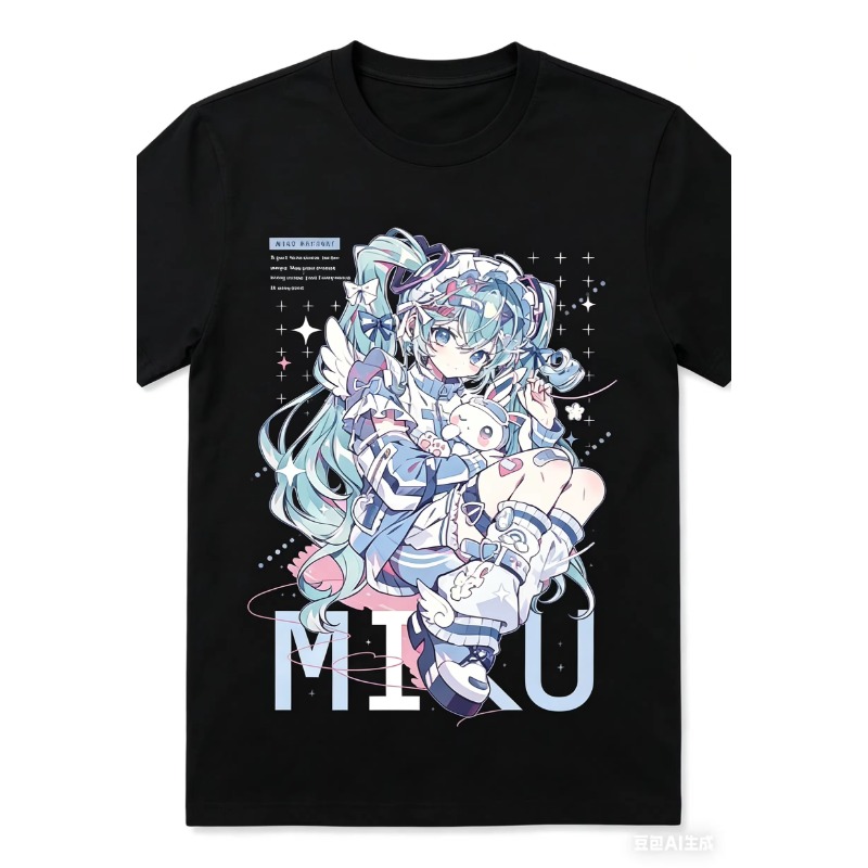 2026 Sommer Kawaii Hatsune Mik – Japanese Lifestyle Goods Bewertung und Preis