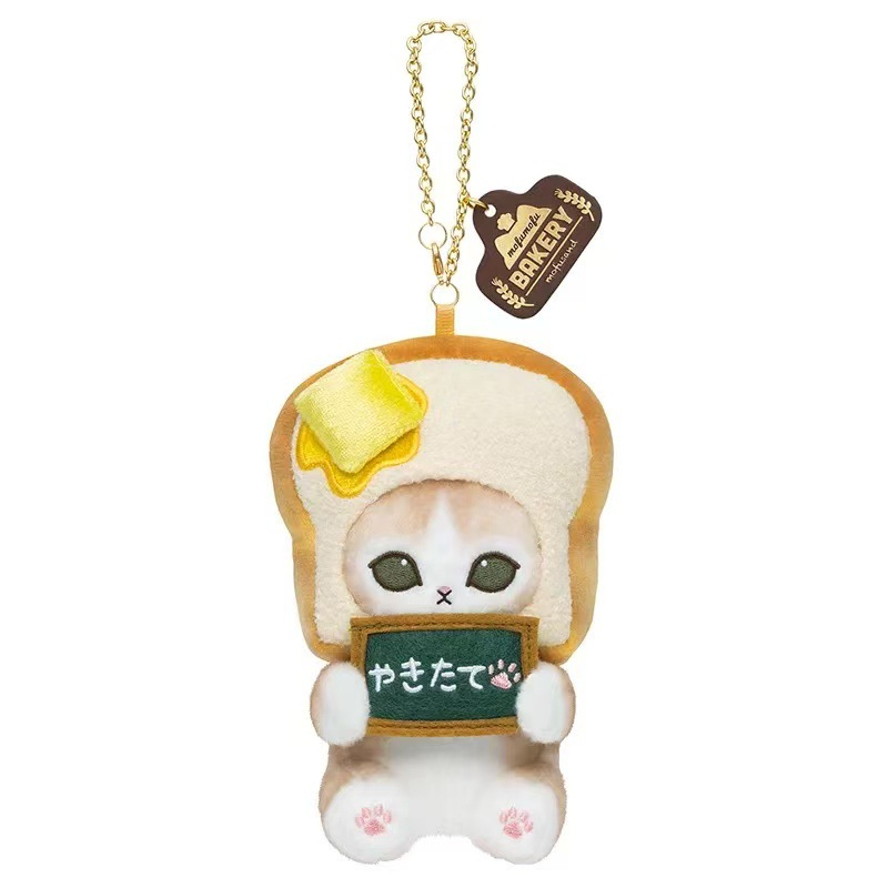 2026 Neuer Japanischer Stil Mo – Japanese Lifestyle Goods Bewertung und Preis