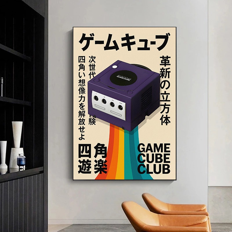 Retro-Gaming-Poster Japanische – Japanese Lifestyle Game Bewertung und Preis