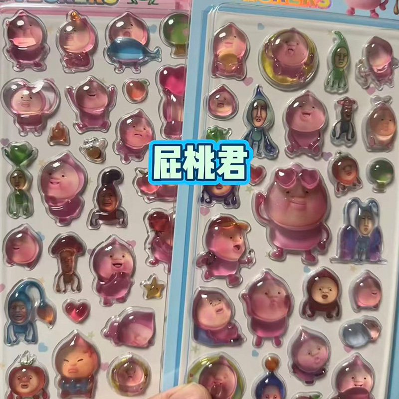 2 Stück Kawaii Kobito 3D Relie – Japanese Lifestyle Goods Bewertung und Preis