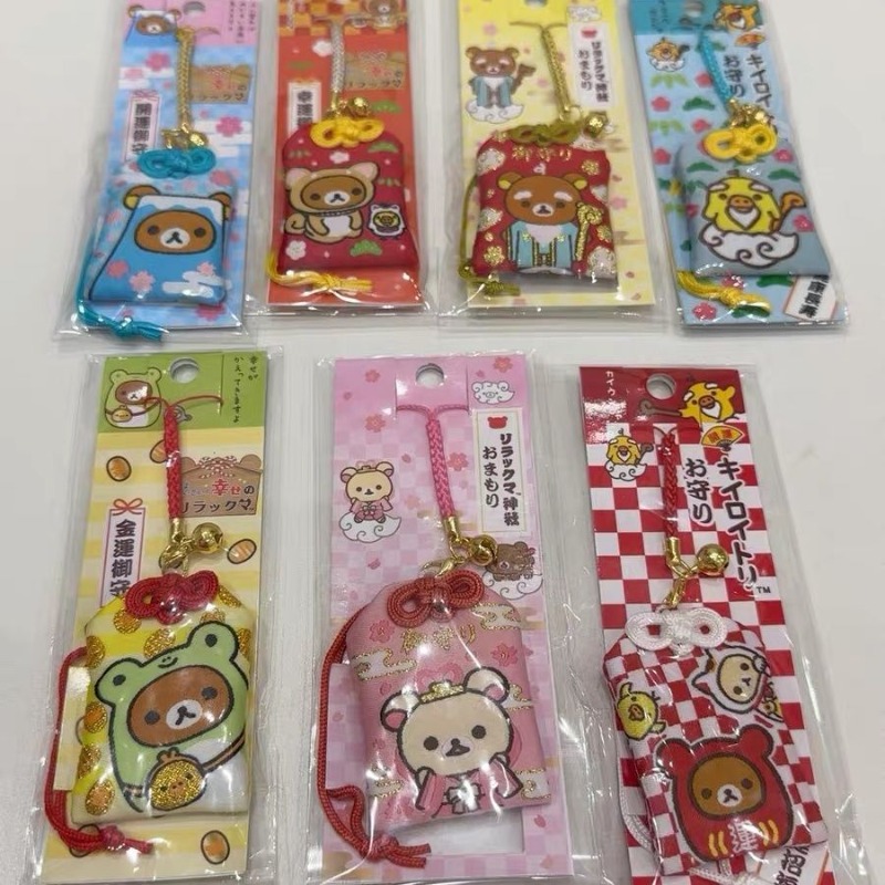 Rilakkuma im japanischen Stil, – Japanese Lifestyle Goods Bewertung und Preis