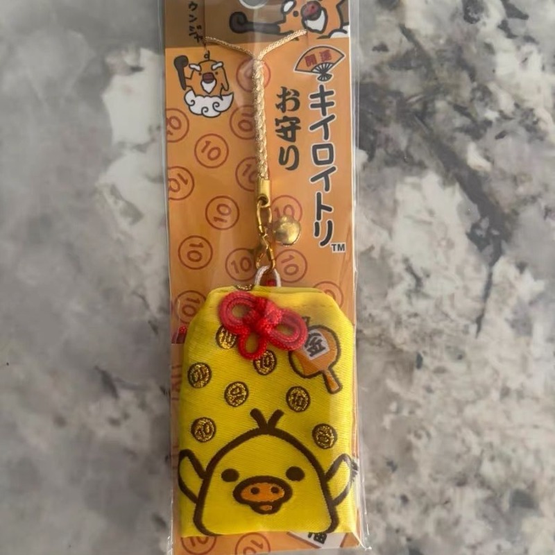 Rilakkuma im japanischen Stil, – Japanese Lifestyle Goods Bewertung und Preis