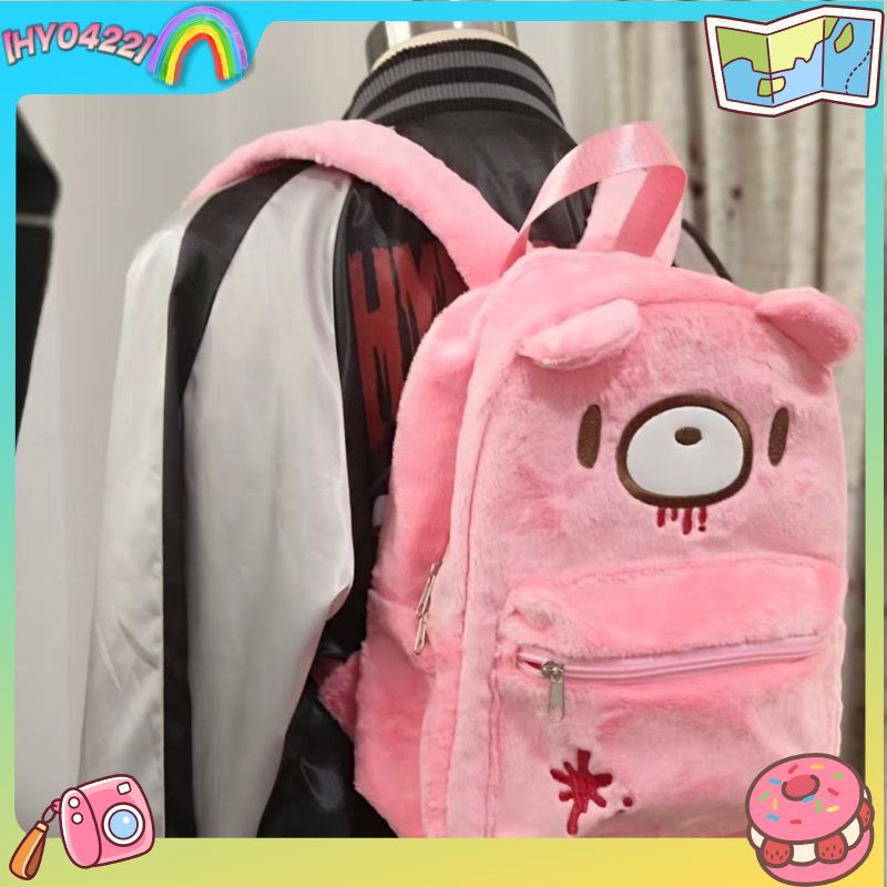 Gloomy Bear Niedlicher Rucksac – Japanese Lifestyle Goods Bewertung und Preis
