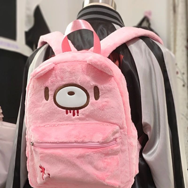 Gloomy Bear Niedlicher Rucksac – Japanese Lifestyle Goods Bewertung und Preis