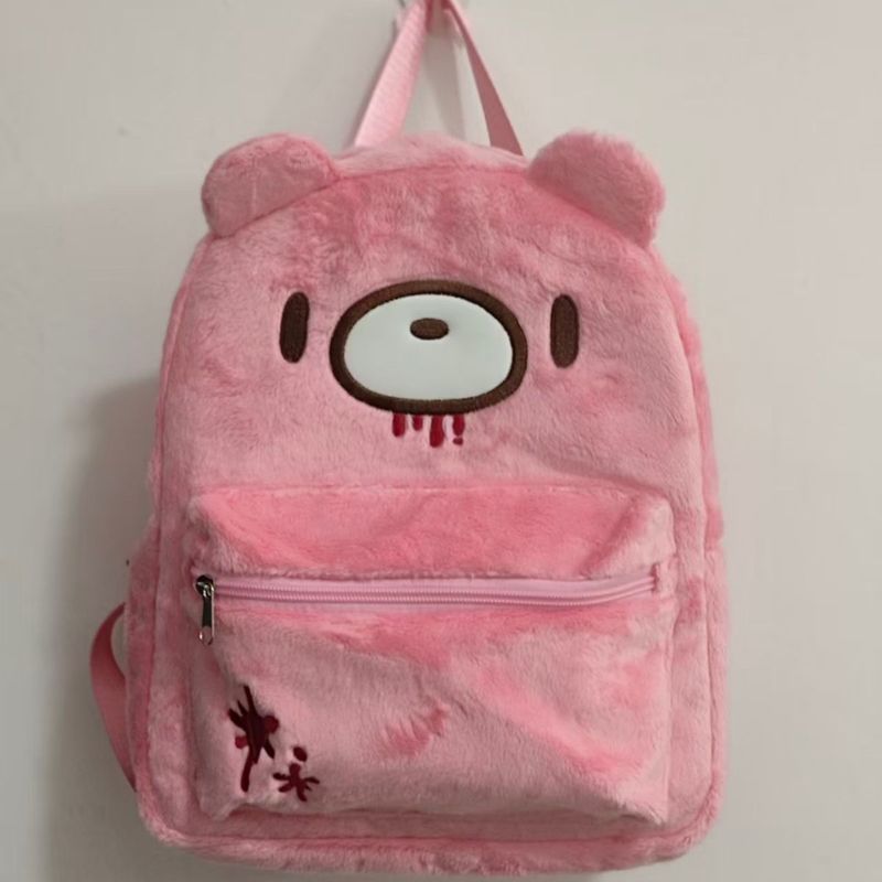 Gloomy Bear Niedlicher Rucksac – Japanese Lifestyle Goods Bewertung und Preis
