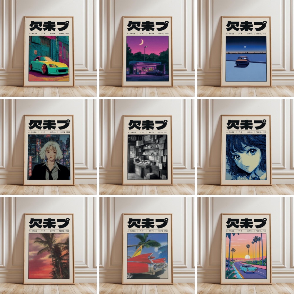 Retro japanischer Vaporwave-Dr – Japanese Tokyo Lifestyle Bewertung und Preis