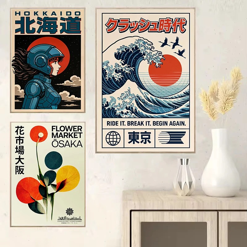 Vintage Japan Reisen Kunst Osa – Japanese Tokyo Lifestyle Bewertung und Preis