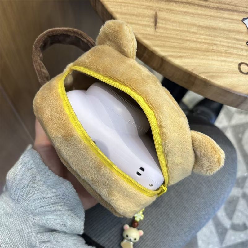 Rilakkkum Niedliche Aufbewahru – Japanese Lifestyle Goods Bewertung und Preis