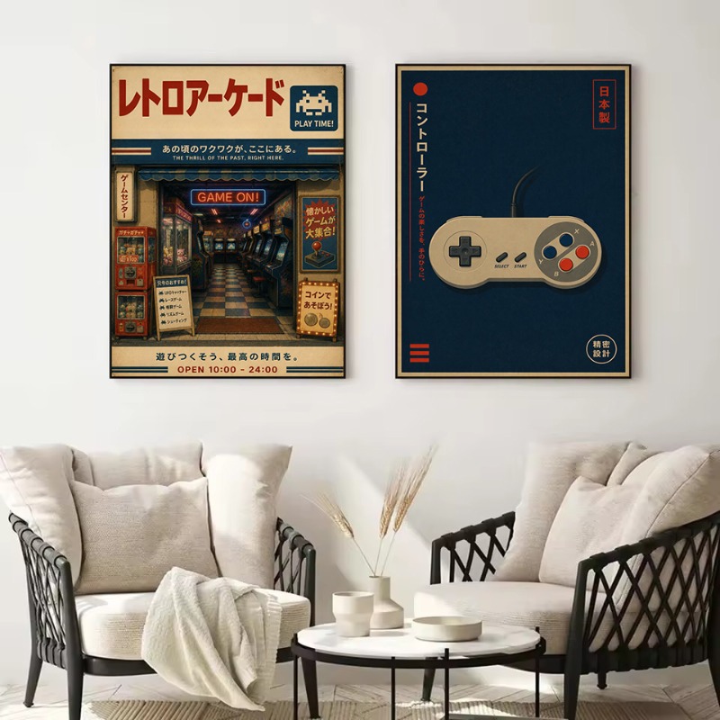Vintage Japanisches Traditione – Japanese Lifestyle Game Bewertung und Preis