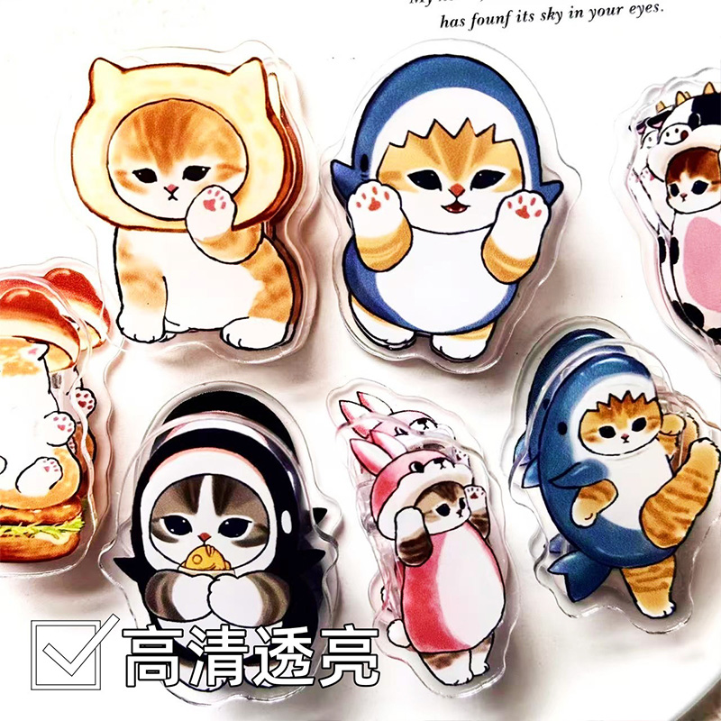7-teiliges Set Niedliche Mofus – Japanese Lifestyle Goods Bewertung und Preis