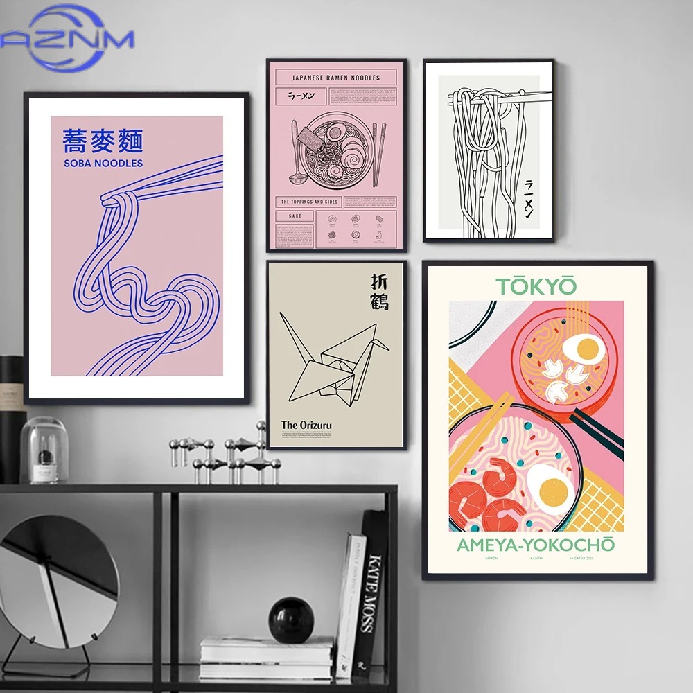 AZNM AZNM Japanisches Küchenpo – Japanese Tokyo Lifestyle Bewertung und Preis