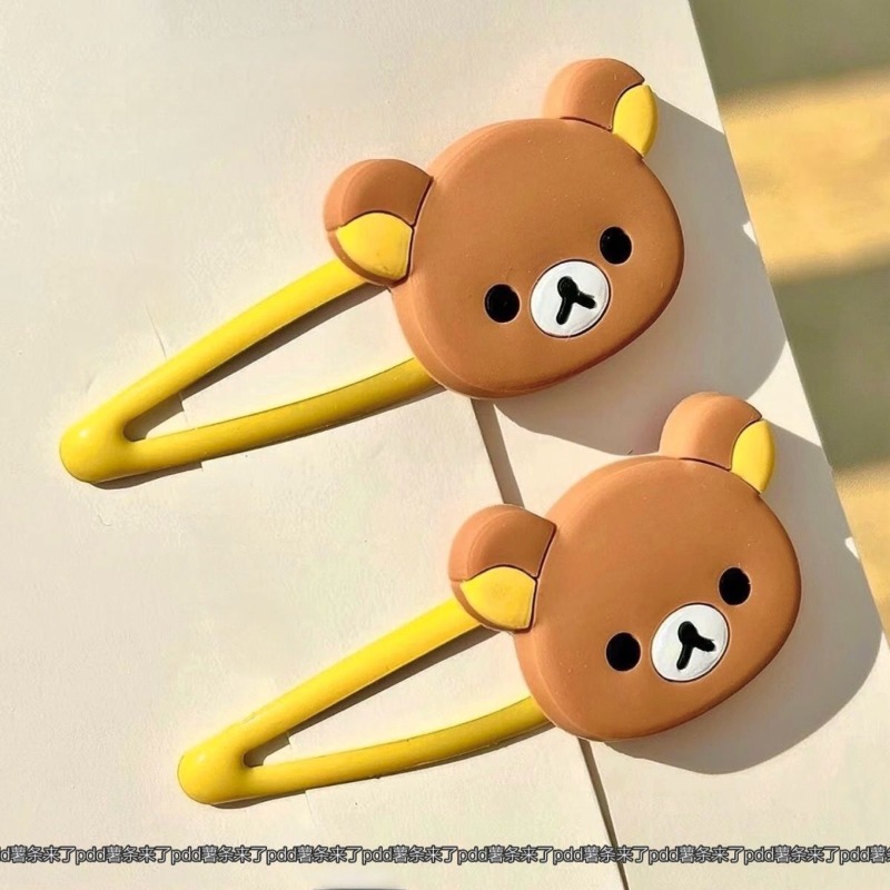 Niedliche Rilakkuma Cartoon Ha – Japanese Lifestyle Goods Bewertung und Preis