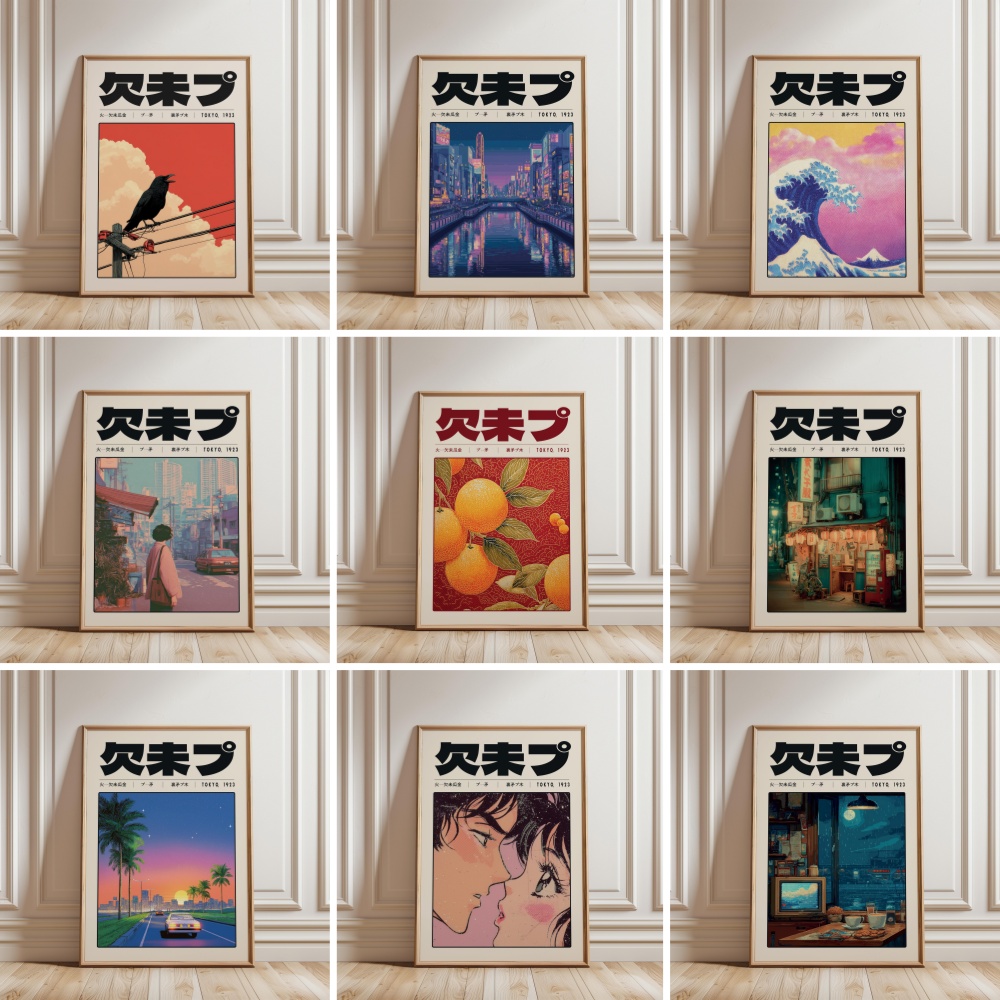 Japanisches Retro Vaporwave Po – Japanese Tokyo Lifestyle Bewertung und Preis